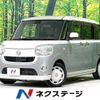 daihatsu move-canbus 2017 -DAIHATSU--Move Canbus DBA-LA800S--LA800S-0062581---DAIHATSU--Move Canbus DBA-LA800S--LA800S-0062581- image 1