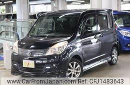 suzuki solio 2012 -SUZUKI--Solio DBA-MA15S--MA15S-951957---SUZUKI--Solio DBA-MA15S--MA15S-951957-