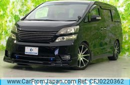 toyota vellfire 2010 quick_quick_DBA-ANH20W_ANH20-8126842