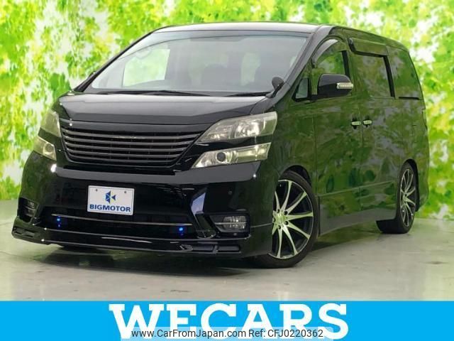 toyota vellfire 2010 quick_quick_DBA-ANH20W_ANH20-8126842 image 1