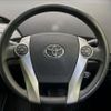 toyota prius 2012 -TOYOTA--Prius DAA-ZVW30--ZVW30-1610261---TOYOTA--Prius DAA-ZVW30--ZVW30-1610261- image 11