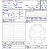 suzuki jimny-sierra 2025 -SUZUKI 【名変中 】--Jimny Sierra JB74W--247530---SUZUKI 【名変中 】--Jimny Sierra JB74W--247530- image 3