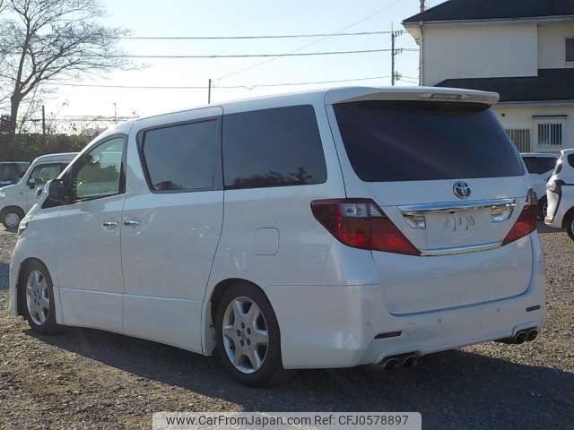 toyota alphard 2011 -TOYOTA--Alphard DBA-ANH20W--ANH20-8191455---TOYOTA--Alphard DBA-ANH20W--ANH20-8191455- image 2