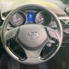 toyota c-hr 2017 -TOYOTA--C-HR DAA-ZYX10--ZYX10-2013421---TOYOTA--C-HR DAA-ZYX10--ZYX10-2013421- image 12