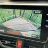 toyota esquire 2018 CFJ1701374 image 4