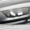 bmw 5-series 2017 -BMW--BMW 5 Series JL10--0BE46879---BMW--BMW 5 Series JL10--0BE46879- image 15