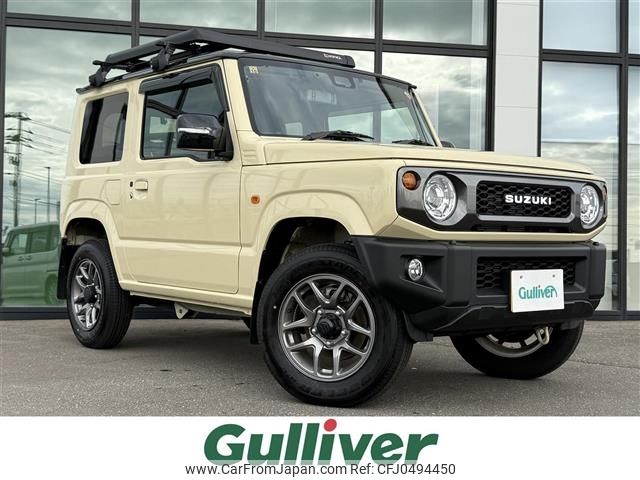 suzuki jimny 2023 -SUZUKI--Jimny 3BA-JB64W--JB64W-311844---SUZUKI--Jimny 3BA-JB64W--JB64W-311844- image 1