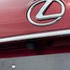 lexus nx 2016 139 image 66