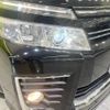 toyota voxy 2015 -TOYOTA--Voxy DBA-ZRR80W--ZRR80-0155411---TOYOTA--Voxy DBA-ZRR80W--ZRR80-0155411- image 13