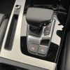 audi q5 2025 CFJ1861910 image 12