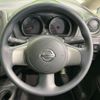 nissan note 2014 CFJ1694964 image 11