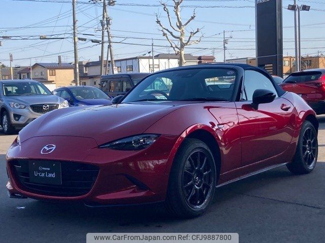 mazda roadster 2023 -MAZDA 【札幌 331ｾ990】--Roadster ND5RC--703207---MAZDA 【札幌 331ｾ990】--Roadster ND5RC--703207- image 1