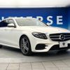 mercedes-benz e-class-station-wagon 2017 -MERCEDES-BENZ--Benz E Class Wagon RBA-213245C--WDD2132452A269298---MERCEDES-BENZ--Benz E Class Wagon RBA-213245C--WDD2132452A269298- image 18