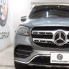 mercedes-benz gls-class 2020 -MERCEDES-BENZ--Benz GLS 3DA-167923--WDC1679232A135981---MERCEDES-BENZ--Benz GLS 3DA-167923--WDC1679232A135981- image 5