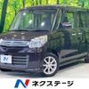 suzuki spacia 2014 -SUZUKI--Spacia DBA-MK32S--MK32S-225884---SUZUKI--Spacia DBA-MK32S--MK32S-225884- image 1