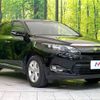 toyota harrier 2014 -TOYOTA--Harrier DBA-ZSU60W--ZSU60-0002671---TOYOTA--Harrier DBA-ZSU60W--ZSU60-0002671- image 17