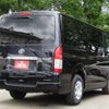 toyota regiusace-van 2015 -TOYOTA--Regius ace Van CBF-TRH200V--TRH200-0218171---TOYOTA--Regius ace Van CBF-TRH200V--TRH200-0218171- image 7