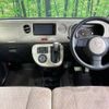 daihatsu mira-cocoa 2017 -DAIHATSU--Mira Cocoa DBA-L675S--L675S-0222239---DAIHATSU--Mira Cocoa DBA-L675S--L675S-0222239- image 2