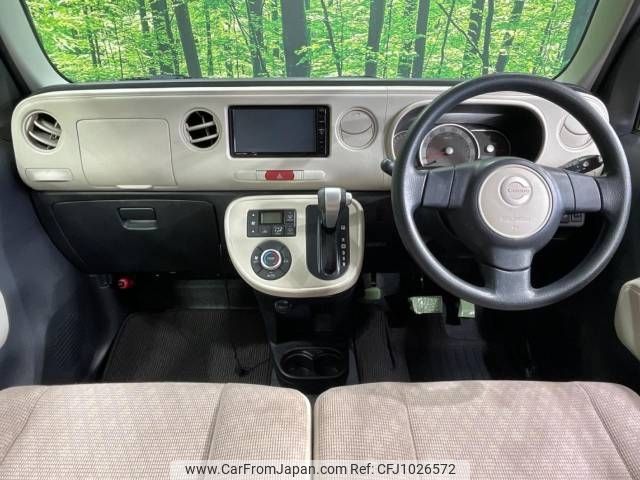 daihatsu mira-cocoa 2017 -DAIHATSU--Mira Cocoa DBA-L675S--L675S-0222239---DAIHATSU--Mira Cocoa DBA-L675S--L675S-0222239- image 2