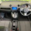 mazda demio 2012 quick_quick_DE3FS_DE3FS-531387 image 2