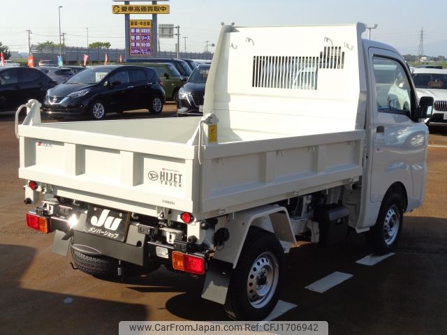daihatsu hijet 2025 CFJ1706942 image 2