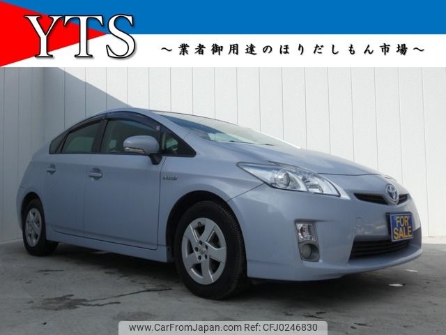 toyota prius 2009 -TOYOTA--Prius DAA-DAA---ZVW30-5075359---TOYOTA--Prius DAA-DAA---ZVW30-5075359- image 1