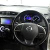 nissan dayz 2018 -NISSAN 【大阪 580ﾜ5912】--DAYZ B21W-0607334---NISSAN 【大阪 580ﾜ5912】--DAYZ B21W-0607334- image 6