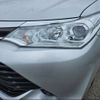 toyota corolla-fielder 2017 -TOYOTA 【名変中 】--Corolla Fielder NZE164G--8012062---TOYOTA 【名変中 】--Corolla Fielder NZE164G--8012062- image 17