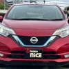 nissan note 2018 quick_quick_DAA-HE12_HE12-203076 image 11