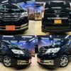 nissan serena 2011 CFJ1810522 image 1