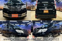 nissan serena 2011 CFJ1810522