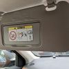 honda vezel 2014 84 image 38