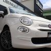 fiat 500c 2020 -FIAT--Fiat 500C ABA-31212--ZFA3120000JD03286---FIAT--Fiat 500C ABA-31212--ZFA3120000JD03286- image 13