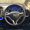 honda fit-hybrid 2011 quick_quick_GP1_GP1-1031890 image 3