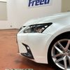 lexus ct 2022 CFJ1799810 image 10