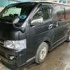 toyota hiace-van 2007 -TOYOTA--Hiace Van KR-KDH205V--KDH205-0036043---TOYOTA--Hiace Van KR-KDH205V--KDH205-0036043- image 3