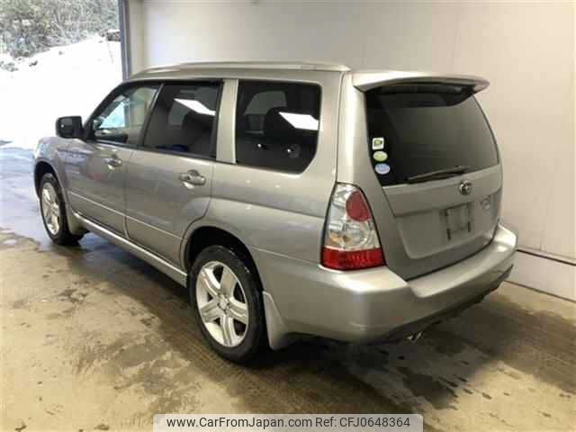 subaru forester 2007 -SUBARU--Forester SG5--128175---SUBARU--Forester SG5--128175- image 2