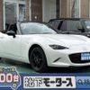 mazda roadster 2023 GOO_JP_700060017330250128013 image 1