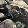 mercedes-benz mercedes-benz-others 2023 GOO_JP_700070667430250604003 image 12