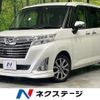 daihatsu thor 2018 CFJ1708742 image 1