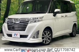 daihatsu thor 2018 CFJ1708742