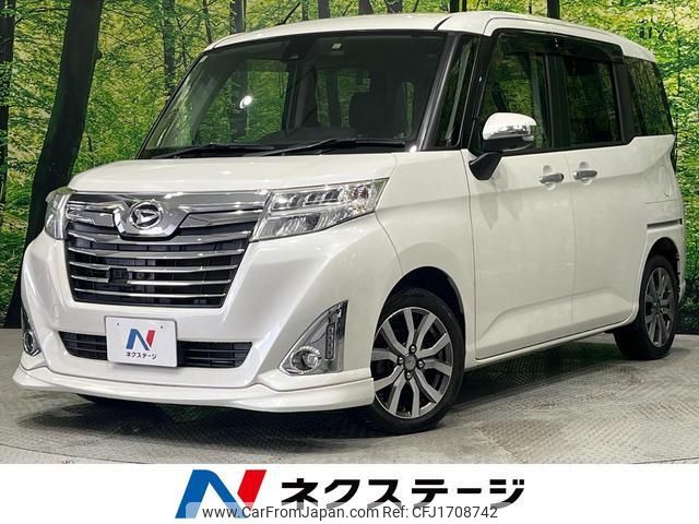daihatsu thor 2018 CFJ1708742 image 1