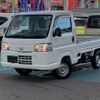 honda acty-truck 2015 -HONDA 【弘前 480ｱ6491】--Acty Truck HA9--1241900---HONDA 【弘前 480ｱ6491】--Acty Truck HA9--1241900- image 1