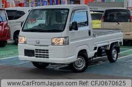 honda acty-truck 2015 -HONDA 【弘前 480ｱ6491】--Acty Truck HA9--1241900---HONDA 【弘前 480ｱ6491】--Acty Truck HA9--1241900-