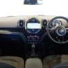 mini mini-others 2019 CFJ1578813 image 16