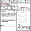 audi r8 2021 quick_quick_7BA-4SDMWF_WUAZZZFX8M7901235 image 21
