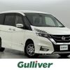 nissan serena 2017 -NISSAN--Serena DAA-GFC27--GFC27-042037---NISSAN--Serena DAA-GFC27--GFC27-042037- image 1