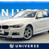 bmw 3-series 2019 CFJ1856861 image 1