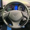 toyota c-hr 2017 -TOYOTA--C-HR DAA-ZYX10--ZYX10-2025982---TOYOTA--C-HR DAA-ZYX10--ZYX10-2025982- image 12