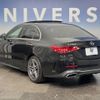 mercedes-benz c-class 2022 quick_quick_206004C_W1K2060042F021320 image 16